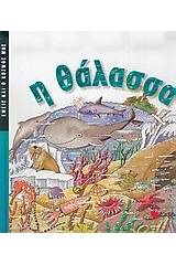 Μη διαθέσιμο εξώφυλλο