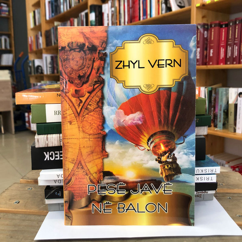 Μη διαθέσιμο εξώφυλλο