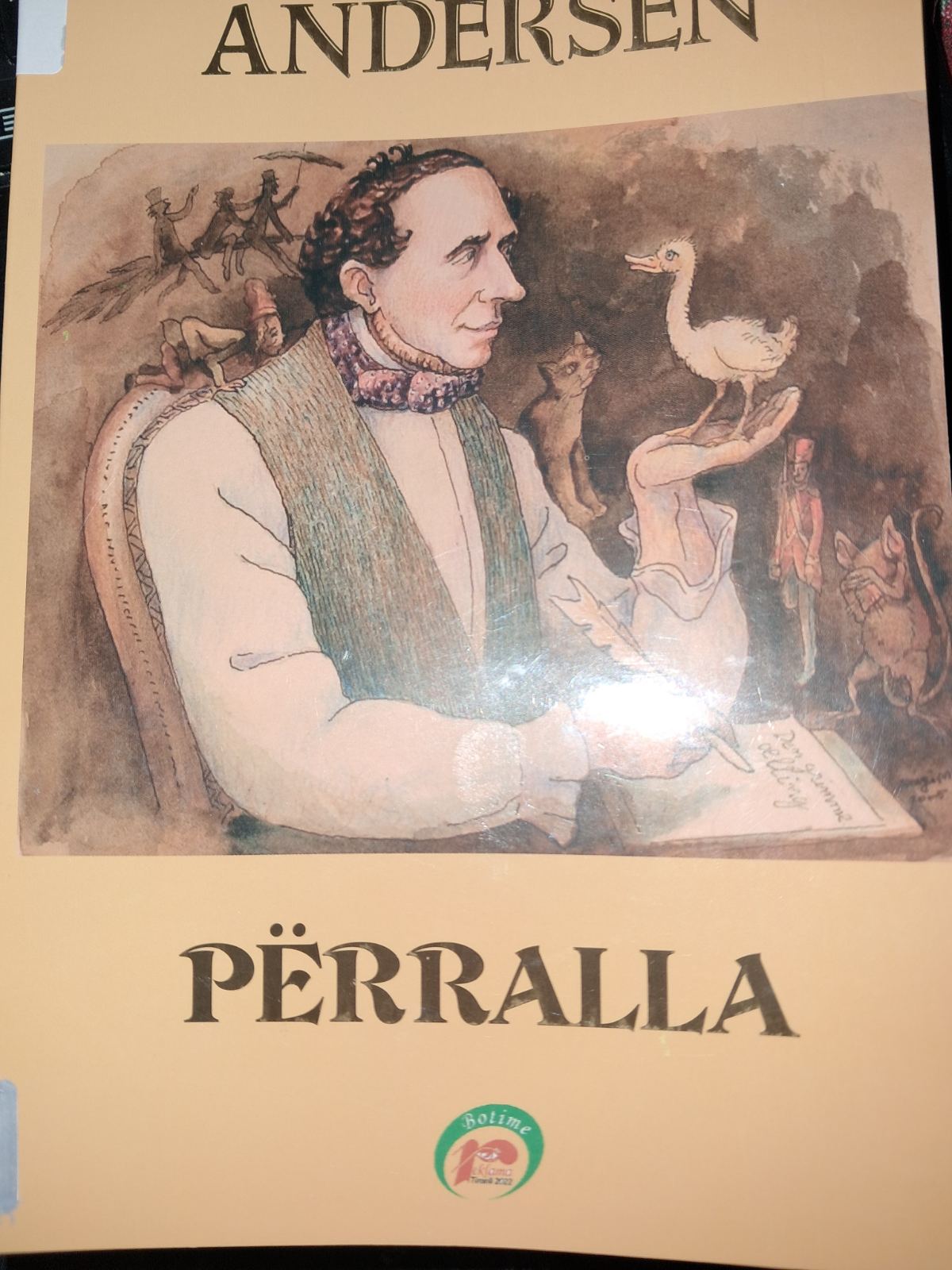 Μη διαθέσιμο εξώφυλλο